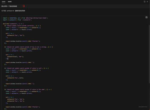 零(ling)基礎搭(da)建(jian)Jest測(ce)試(shi)環境(jing)並編寫前端(duan)測(ce)試(shi)用例