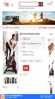 禮品(pin)訂(ding)購(gou)與企業服(fu)務(wu)的(de)創新(xin)融合(he)——江(jiang)蘇(su)萬域企(qi)業服(fu)務(wu)公(gong)司(si)的(de)專業之(zhi)道(dao)